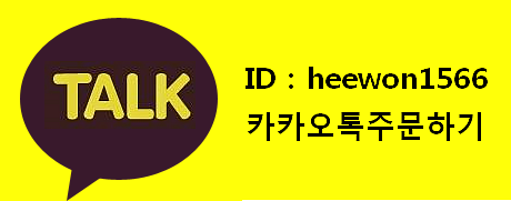 �����̹���