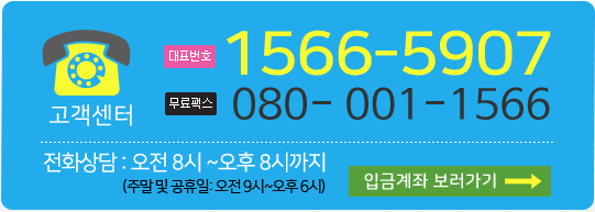 ��������(���¾ȳ�)