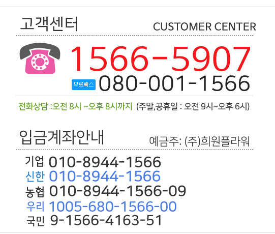 ��������(���¾ȳ�)