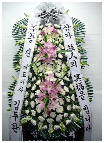 뱸 3ȭȯ