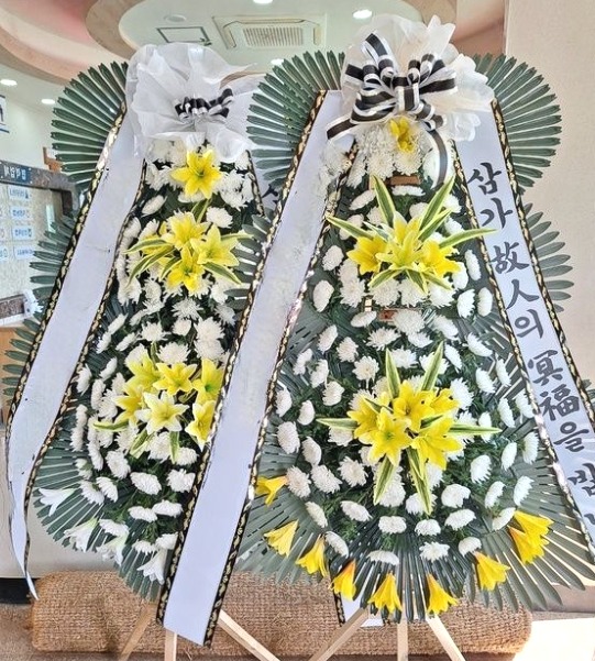 3ȭȯ